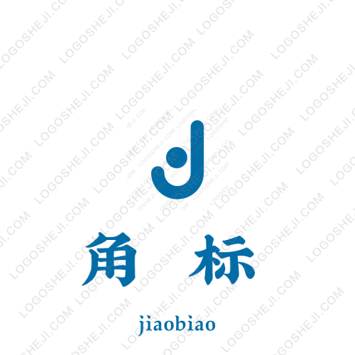 茶香滿園logo設(shè)計(jì)
