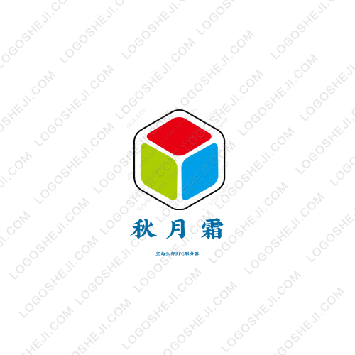 節約水logo設計