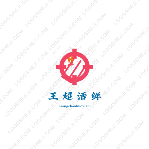 世界企業(yè)十強(qiáng)logo設(shè)計(jì)