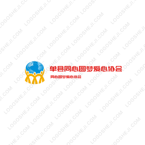 殤乄logo設計