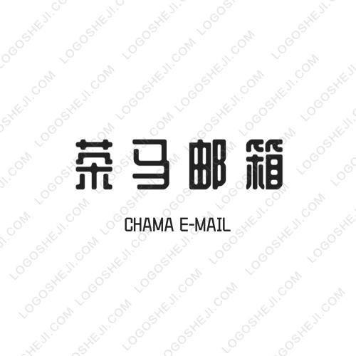 柏楊汽配商行logo設計