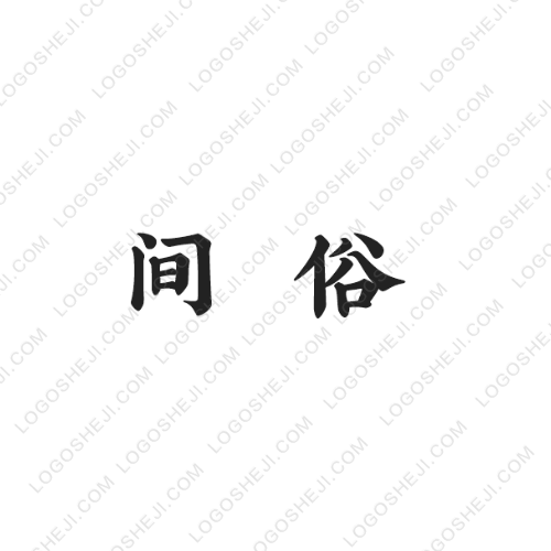 云之特農logo設計