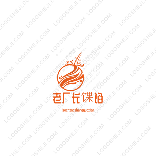 紅哥短劇logo設計