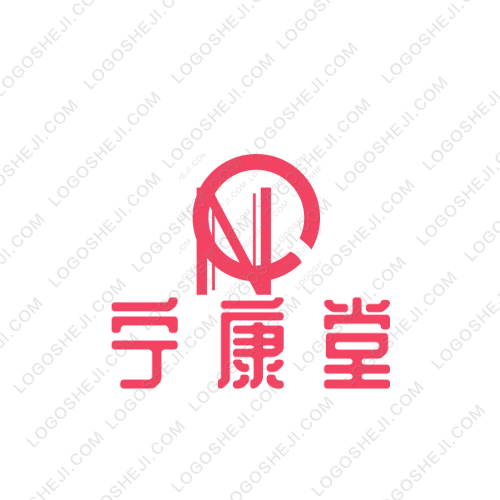 天宮酒樓logo設計