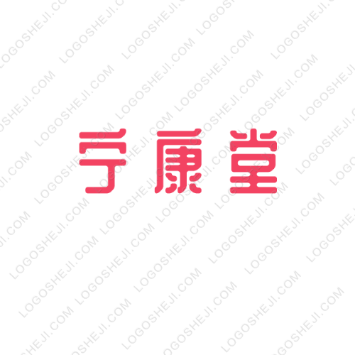 人文與管理學院logo設計