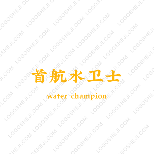 余l(xiāng)ogo設計