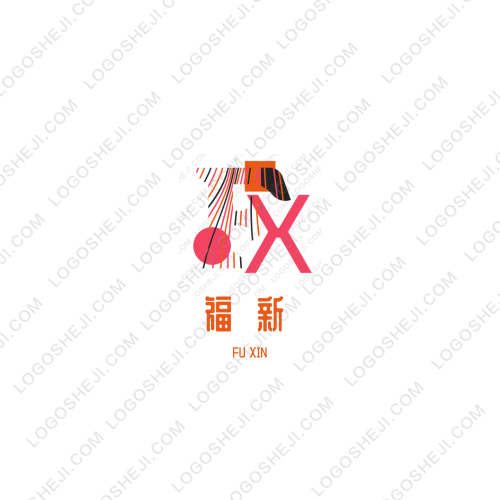 永信logo設計
