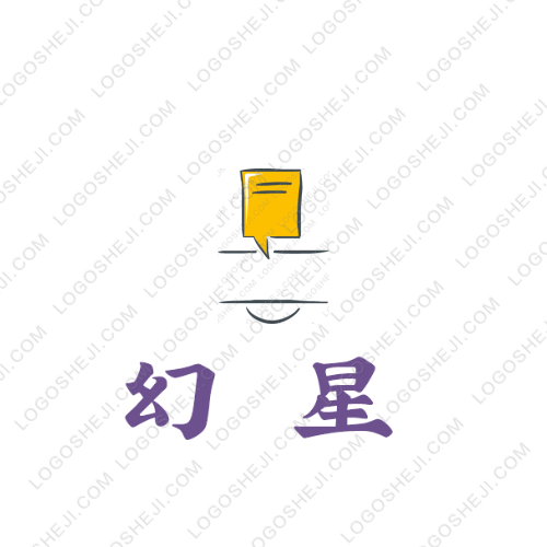 兮兮書屋logo設計