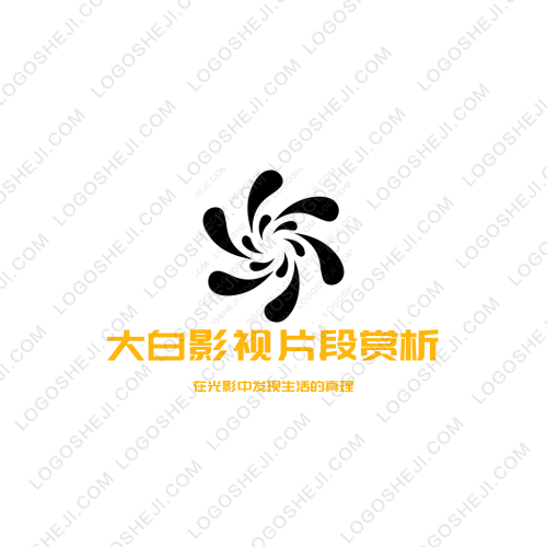 葉雕logo設計