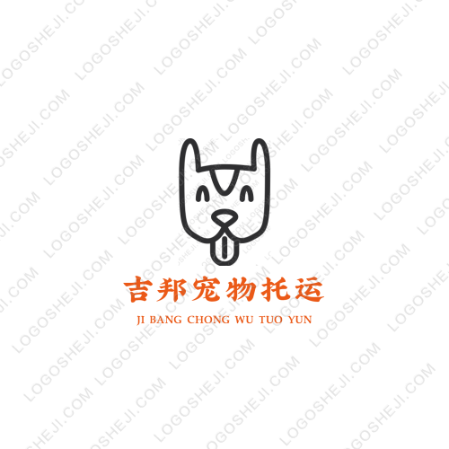 Fresh farmlogo設計