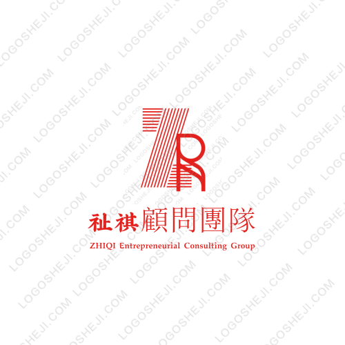 中興能源logo設(shè)計(jì)