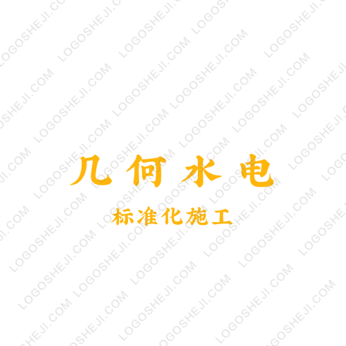 彤彤網絡科技有限公司logo設計