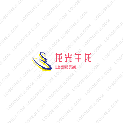 江西財經大學logo設計