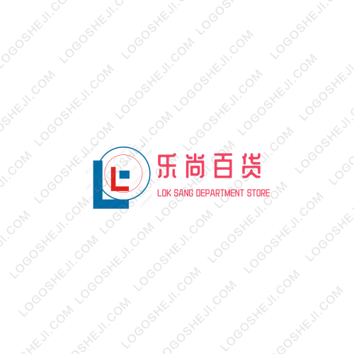 廣通達logo設計