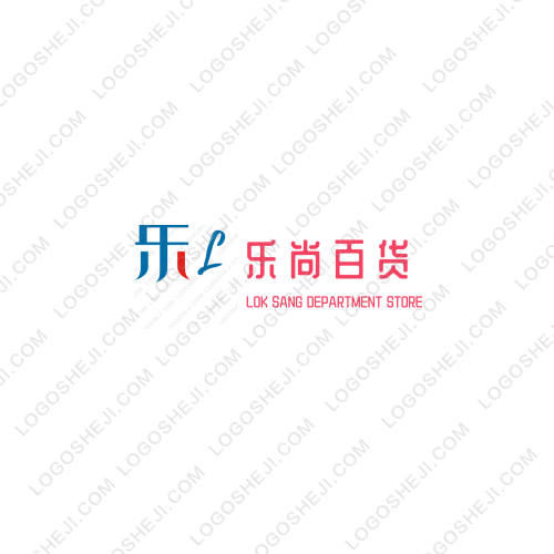 久欲堂logo設(shè)計(jì)