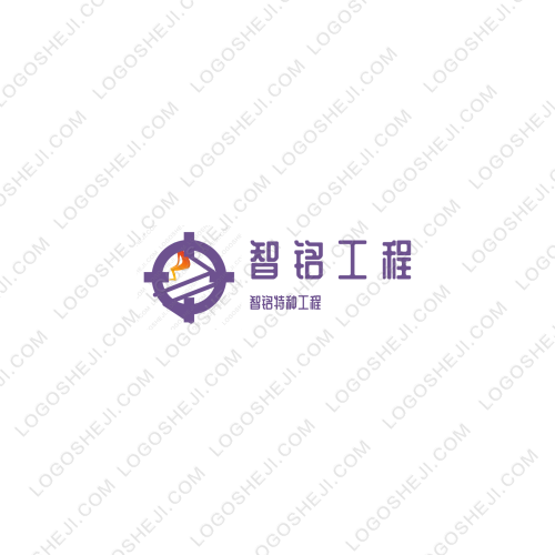 智銘工程logo設計