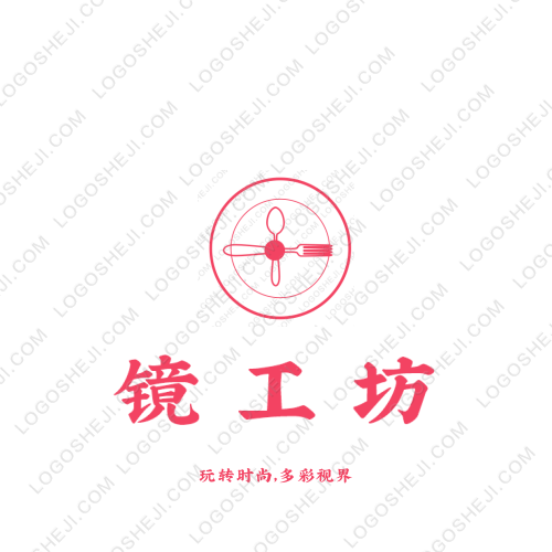 云之特農(nóng)logo設(shè)計(jì)