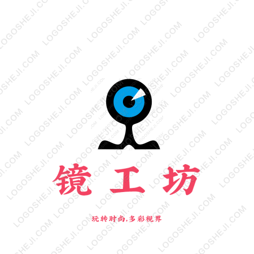 鴻煷機械logo設計