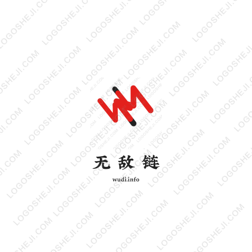 安虹科技logo設計