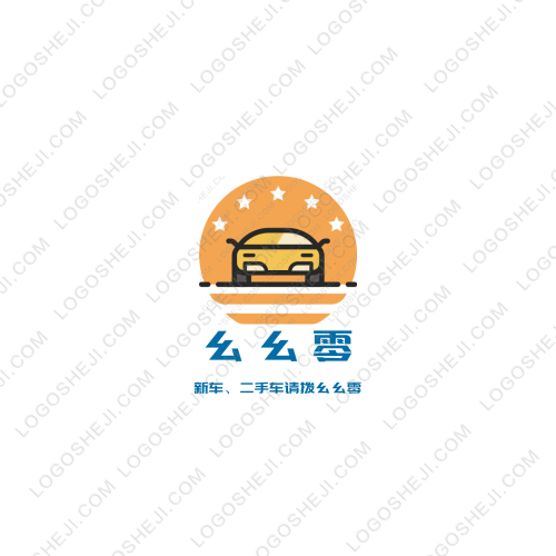 XiChenglogo設(shè)計