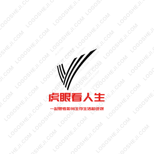 溫馨教育logo設計