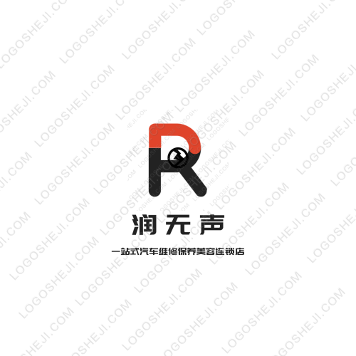 匯金信貸logo設計