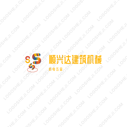 剪得快logo設計
