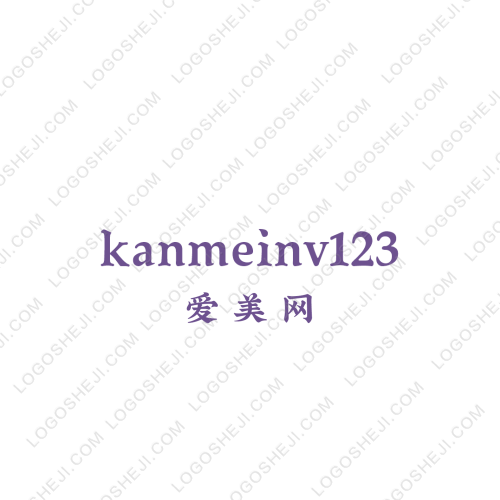 紀檢部logo設計