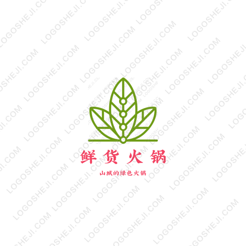 芙萊居家logo設計