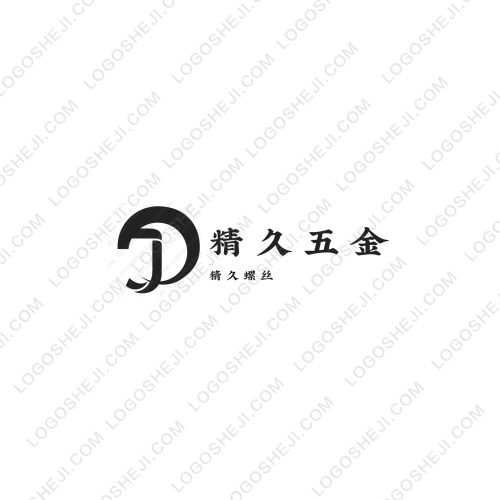 閃晶logo設計