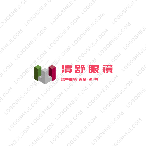 中萊餐飲logo設計