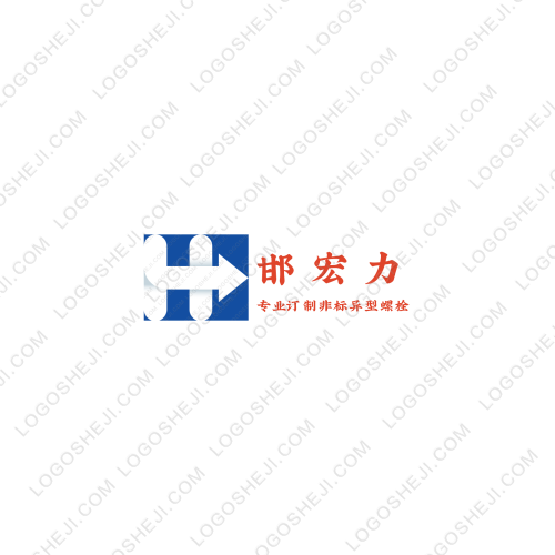 尚水環(huán)保logo設(shè)計