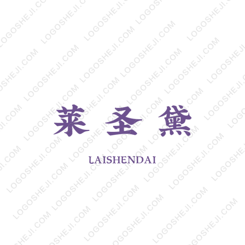 wowshoplogo設計