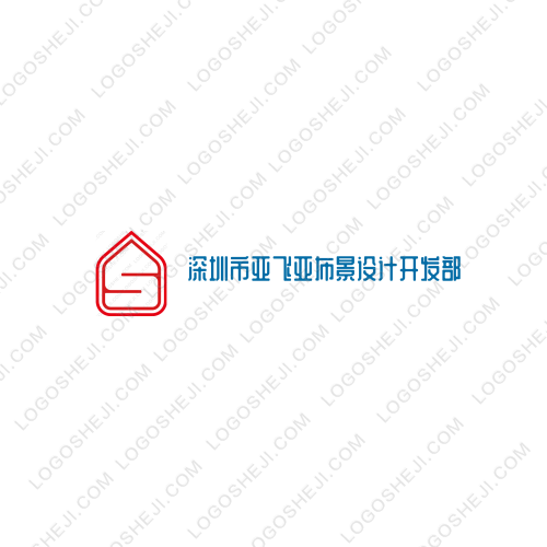 栗鑫影視logo設計