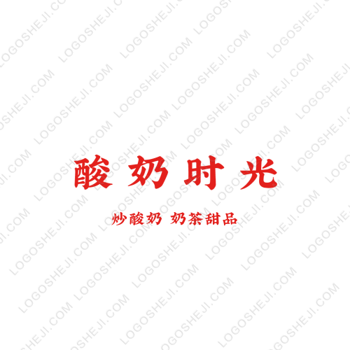 虹京國際社區(qū)logo設(shè)計