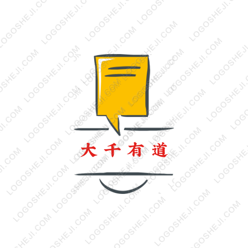 松柏醫仁堂logo設計