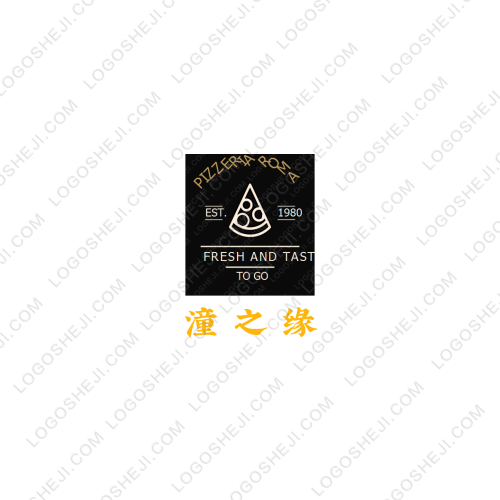 紅革小鎮logo設計