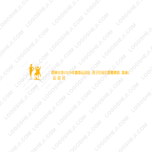 超越籃球俱樂部logo設計