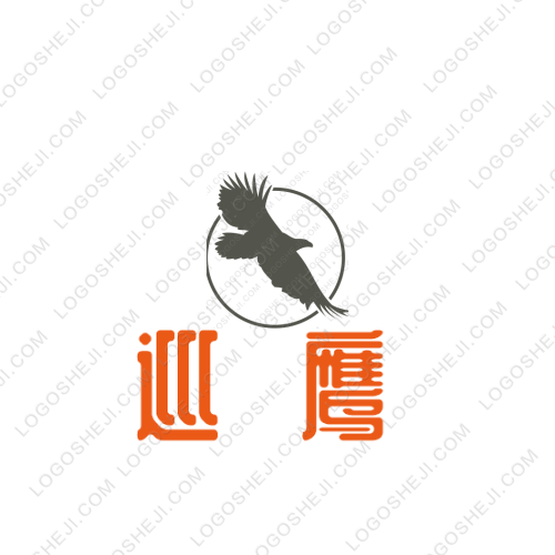 草莓訓練營logo設計