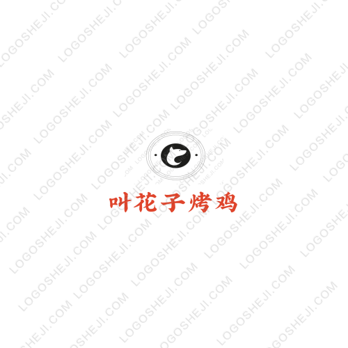 思度世界logo設計