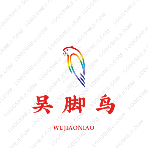 紫怡logo設(shè)計(jì)