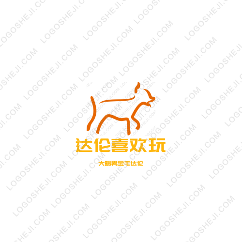 一耐logo設計