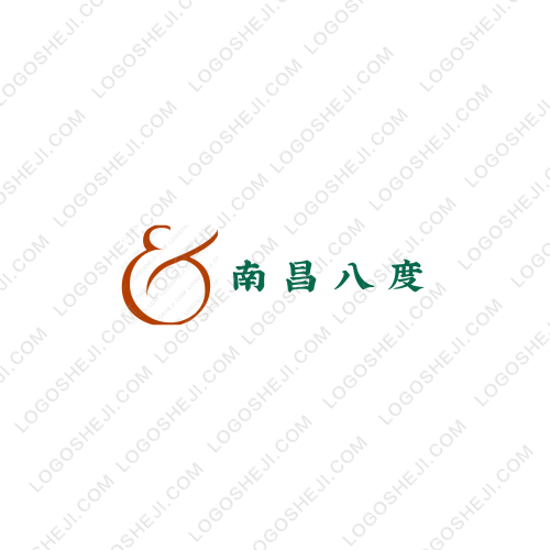 云沐安全logo設(shè)計