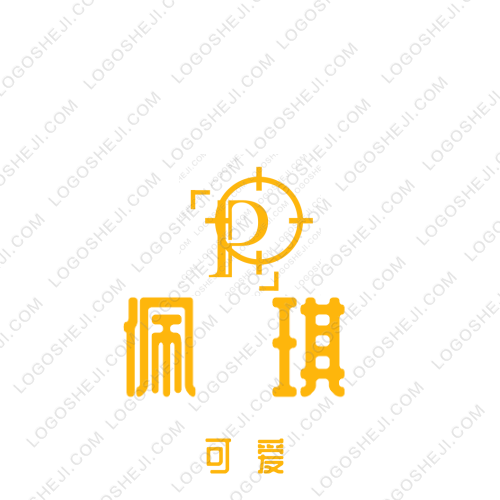 云尙影視傳媒logo設計