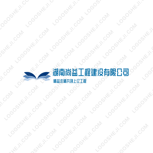 河北新美logo設計