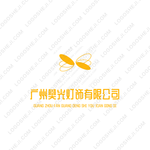 小馬科技logo設計