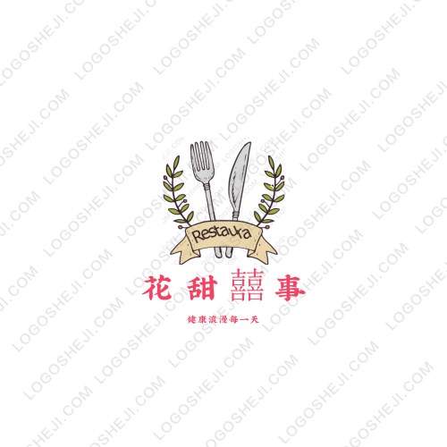 星露谷物語logo設計