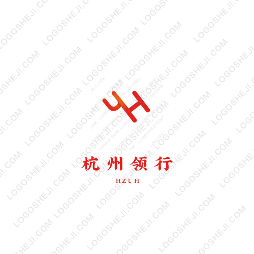 誠順通物流logo設(shè)計(jì)