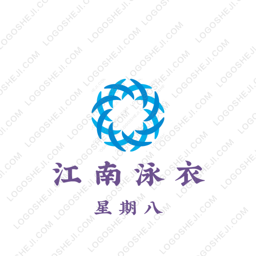 柴桑區二中紀律部logo設計