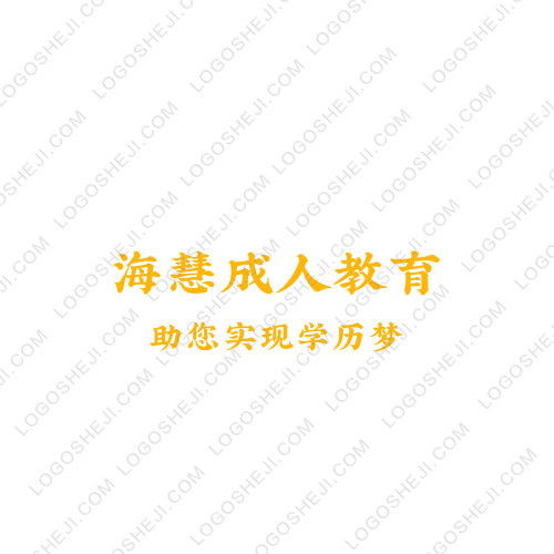 順邁logo設(shè)計